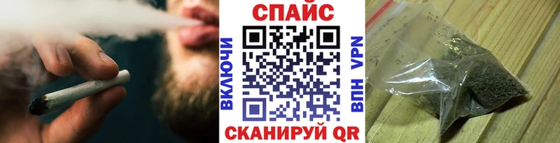 Бутират Butirat  где найти   Борисоглебск 