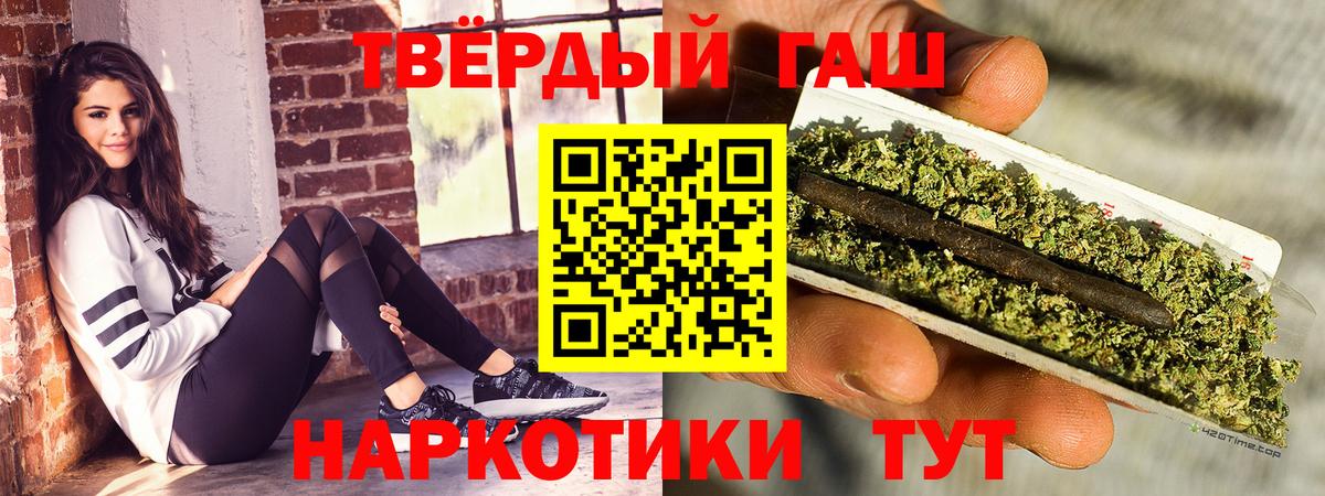 Борисоглебск  ГАШ Изолятор  Вход с VPN 