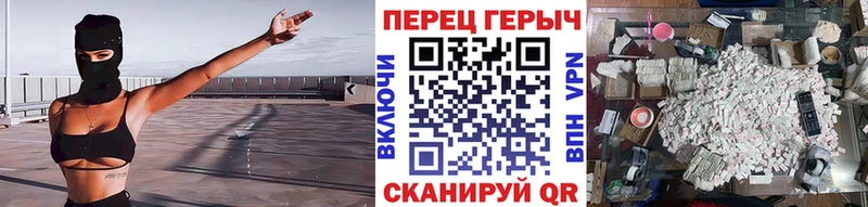 Героин герыч  цена   Борисоглебск 
