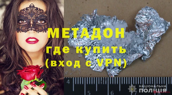 таблы Чекалин