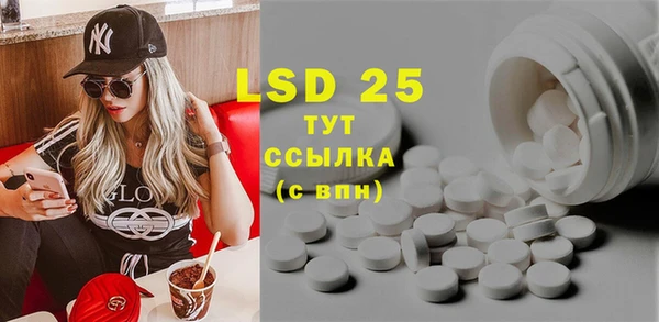 кокаин перу Чегем
