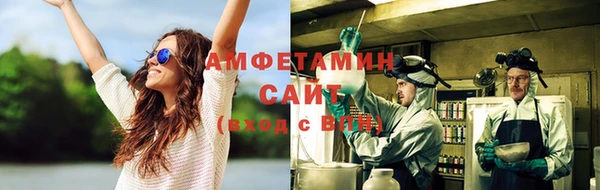 экстази Карабаново