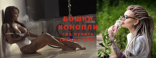 мдма Чердынь
