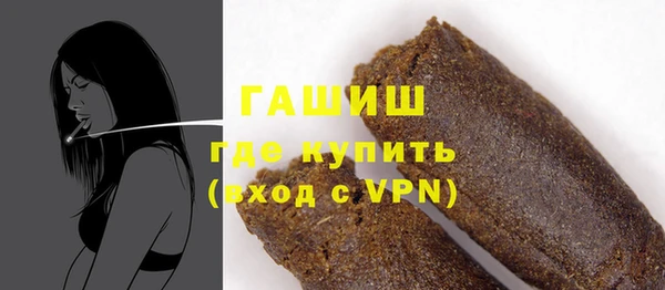 кокаин перу Чегем