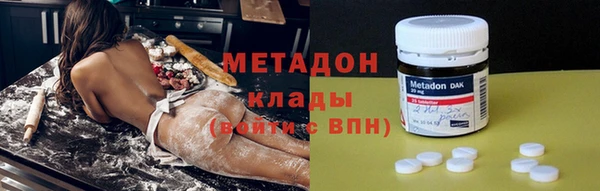 кокаин перу Чегем