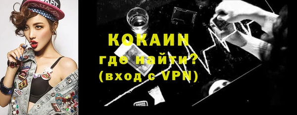 таблы Чекалин