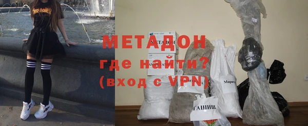 мдма Чердынь