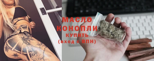 ГАЛЛЮЦИНОГЕННЫЕ ГРИБЫ Канск