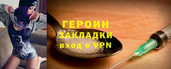 таблы Чекалин