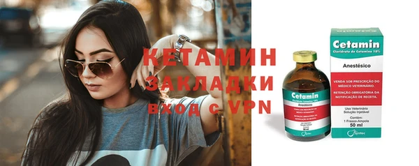 ГАЛЛЮЦИНОГЕННЫЕ ГРИБЫ Канск