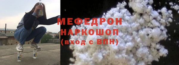 кокс Карабаш