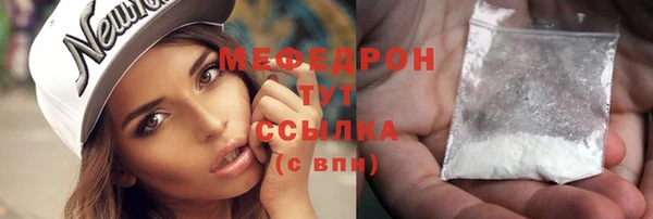 кокс Карабаш