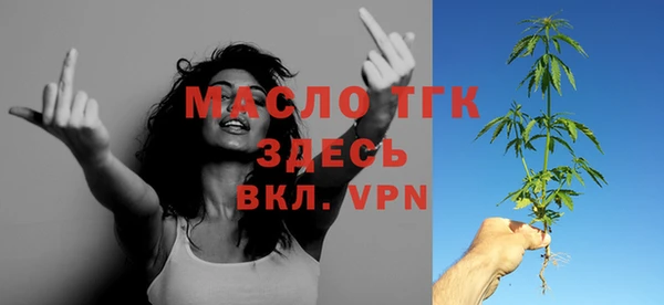 таблы Чекалин
