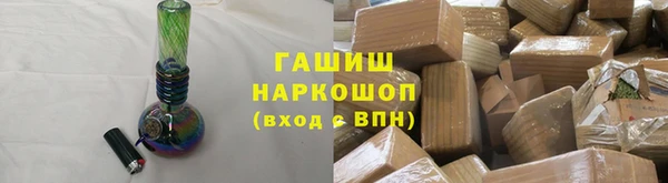 таблы Чекалин