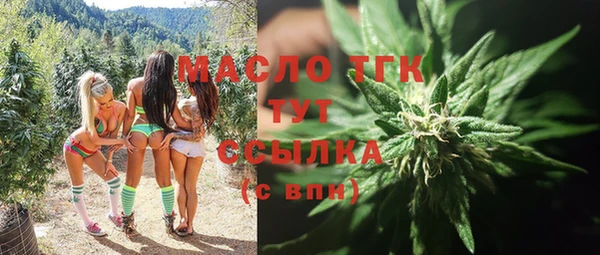 мдма Чердынь