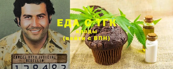 кокс Карабаш