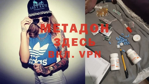 кокаин перу Чегем