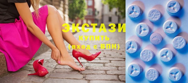 кокс Карабаш