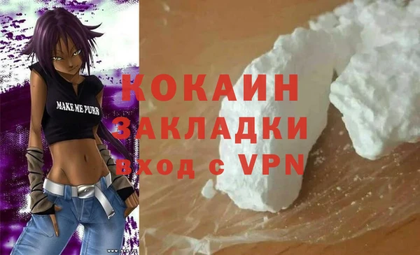 таблы Чекалин