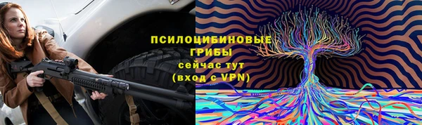 кокаин перу Чегем