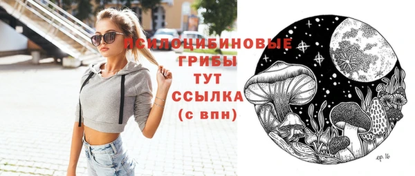 экстази Карабаново