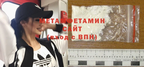 кокаин перу Чегем