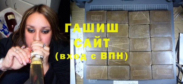 кокс Карабаш
