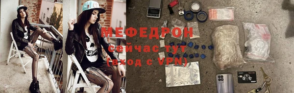 экстази Карабаново