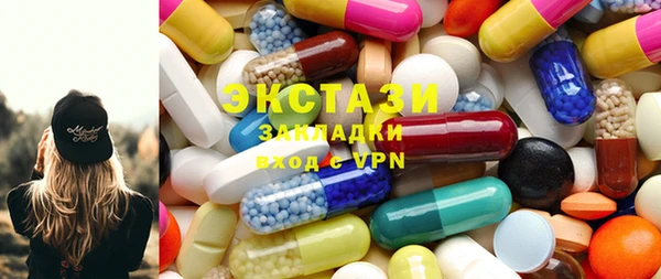 таблы Чекалин