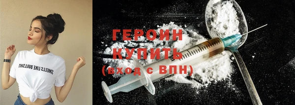 кокаин перу Чегем