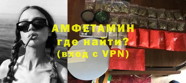 кокаин перу Чегем