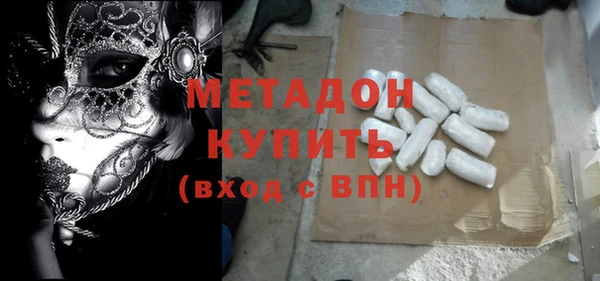 таблы Чекалин