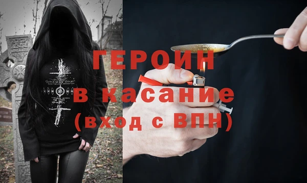 экстази Карабаново