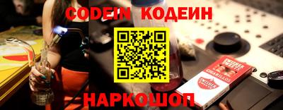 гашиш Балашиха