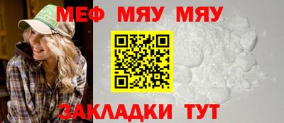 гашиш Балашиха