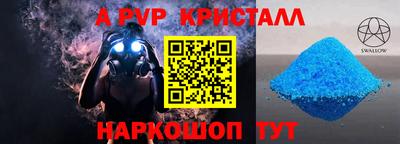 не бодяженный Лесосибирск