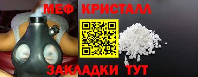 MDMA Premium VHQ Ликино-Дулёво