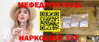 не бодяженный Лесосибирск