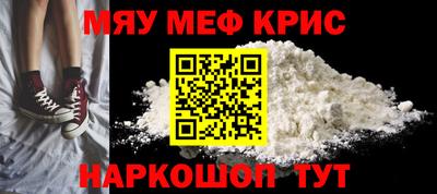 MDMA Premium VHQ Ликино-Дулёво