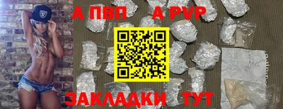 не бодяженный Лесосибирск