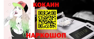 MDMA Premium VHQ Ликино-Дулёво