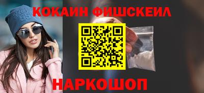 гашиш Балашиха