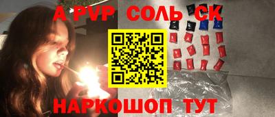 MDMA Premium VHQ Ликино-Дулёво