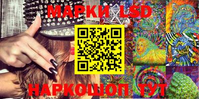 MDMA Premium VHQ Ликино-Дулёво
