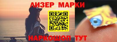 не бодяженный Лесосибирск