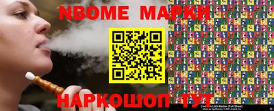 не бодяженный Лесосибирск