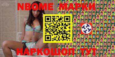 не бодяженный Лесосибирск