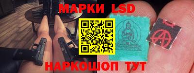 гашиш Балашиха