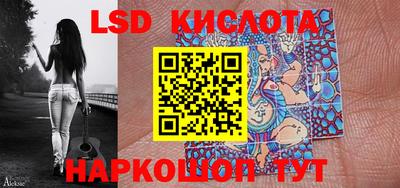 MDMA Premium VHQ Ликино-Дулёво