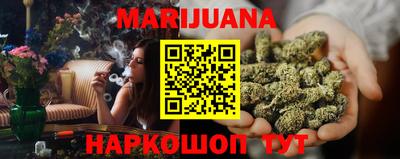 MDMA Premium VHQ Ликино-Дулёво